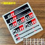 新品 トヨタ TOYOTA GR SPORT (GRスポーツ