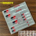 新品 トヨタ TOYOTA GR SPORT (GRスポーツ