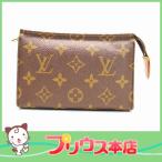 LOUIS VUITTON　ルイ・ヴィトン　モノグラム　ポシェットワレット15　ポーチ　M47546　小物入れ　収納ケース　6486