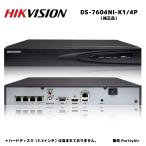  высокий k Vision оригинальный сеть видео магнитофон DS-7604NI-K1/4P