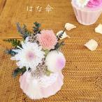  консервированный цветок .. нет подарок подарок цветок день рождения ... аранжировка День почитания пожилых людей . работа праздник ... старый . праздник . длина . праздник .. календарь праздник . с футляром три .