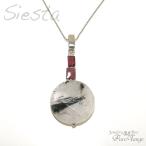 “上品でモダンな雰囲気”ペンダントトップ ブラックルチルクォーツ ガーネット シルバー925 TP0008 Siesta ギフト プレゼントに