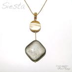 “高貴な雰囲気”ペンダントトップ/ゴールデンオブシディアン×ゴールデンアイ×シルバー925 TP0053/Siesta/ギフト・誕生日プレゼント 妻 に