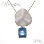 ショッピング薔薇 バラ 薔薇 ペンダントトップ  40代 50代 カイヤナイト シルバー 天然石 パワーストーン アクセサリー ジュエリー プレゼント ギフト 送料無料