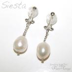 イヤリング ピアス 淡水パール バロック シルバー925 PE0178EA-WH Siesta 誕生日プレゼント  ギフトに
