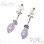Yahoo! Yahoo!ショッピング(ヤフー ショッピング)イヤリング 痛くない 40代 50代  2月誕生石 ラベンダーアメシスト  誕生日 パワーストーン  プレゼント  天然石 シルバー 高級感