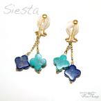 イヤリング痛くない40代50代トル...