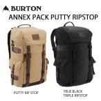 17SS　BURTON バートン(ANNEX PACK)2017 即納商品 正規品 バックパック BACKPACK