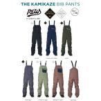 スノーボード スノボ ウエア 2019-2020 REW アールイーダブリュー  THE KAMIKAZE BIB PANTS GORE-TEX ゴアテックス GORE INFINIUM