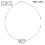 ティファニー TIFFANY&amp;Co. ビーンズ ネックレス 40cm シルバー SV 925 Beans 90143617