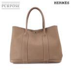 エルメス HERMES ガーデンパーティ 36 PM トート バッグ ネゴンダ エトゥープ □K刻印 シルバー 金具 Garden Party PM 90202493