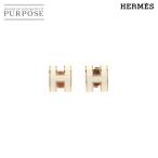 未使用 展示品 エルメス HERMES ポップ アッシュ ピアス ホワイト ピンクゴールド アクセサリー Pop H Earrings 90204599