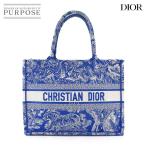 新品同様 クリスチャン ディオール Christian Dior リバース トワル ドゥ ジュイ ブック トート ミディアム バッグ キャンバス 90207651