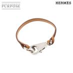 新品同様 エルメス HERMES ブレスレッ