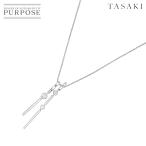 タサキ TASAKI ダイヤ 0.38ct ネックレス 50cm K18 WG ホワイトゴールド 750 田崎真珠 Necklace 90215621