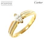 カルティエ Cartier ソリテール ダイヤ 0.30ct D/VVS2 #49 リング K18 YG WG PG 750 指輪 Diamond Ring【鑑定書・証明書】 90220333