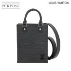 未使用 展示品 ルイ ヴィトン LOUIS VUITTON エピ プティット サックプラ 2way ハンド ショルダー バッグ RFID 90226211