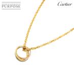 カルティエ Cartier トリニティ ネックレス 42cm K18 YG WG PG 750 スリーゴールド 3連 Trinity Necklace【証明書付き】 90226589