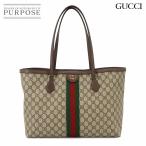 未使用 展示品 グッチ GUCCI オフィデ