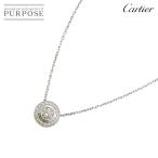 ショッピングカルティエ カルティエ  Cartier ダイヤ 0.22ct D/VVS1/EX ダムール ネックレス 41cm K18 WG 750 Diamond Necklace【証明書・鑑定書付き】 90227721