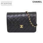 ショッピングシャネル 新品同様 シャネル CHANEL マトラッセ チェーン ショルダー バッグ レザー ブラック A03570 ゴールド 金具 ヴィンテージ 90229432