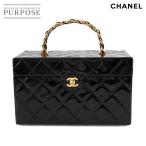  как новый Chanel CHANEL matelasse vanity ручная сумочка макияж cosme box кейс эмаль черный Vintage 90230518