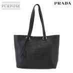 未使用 展示品 プラダ PRADA ロゴ トート バッグ レザー ネロ 1BG100 ゴールド 金具 Tote Bag 90230601