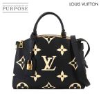 ショッピングVUITTON 新品同様 ルイ ヴィトン LOUIS VUITTON バイカラー モノグラム アンプラント プティ パレ PM 2way ハンド ショルダー バッグ 90230709