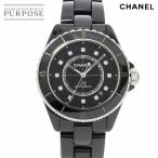 シャネル CHANEL J12 38mm H5702 メンズ 腕