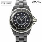 シャネル CHANEL J12 33mm H1625 レディー