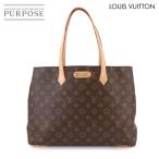 ショッピングヴィトン 新品同様 ルイ ヴィトン LOUIS VUITTON モノグラム ウィルシャー MM トート バッグ ブラウン M45644 Wilsher 90231707