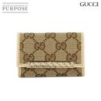 未使用 展示品 グッチ GUCCI GGマーモント GGキャンバス 6連 キーケース レザー ベージュ ブラウン 127048 ゴールド 金具 90231996