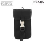 ショッピングプラダ 新品同様 プラダ PRADA ミニ ポーチ ナイロン サフィアーノレザー ブラック シルバー 金具 Mini Pouch 90232031