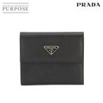 プラダ PRADA 三つ折り 財布 サフィアーノレザー ブラック M170A シルバー 金具 Wallet 90232045