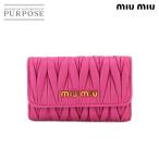 ミュウミュウ MIUMIU マテラッセ 6連 キーケース レザー フーシャ ピンク 5M0222 ゴールド 金具 Key case 90232080