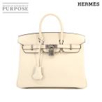 ショッピングバーキン 未使用 展示品 エルメス HERMES バーキン25 ハンド バッグ スイフト ナタ シルバー 金具 Z刻印 Birkin 90232211