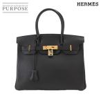 新品同様 エルメス HERMES バーキン30 