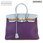 新品同様 エルメス HERMES バーキン35 アルルカン ハンド バッグ トリヨンクレマンス ウルトラバイオレット ブルーラン エタン 90245340