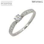ティファニー TIFFANY&CO. ハーモニー ダイヤ 0.20ct F/VVS2/3EX 8号 リング Pt 指輪 Harmony Diamond Ring【鑑定書付き】 90248192