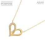 アーカー AHKAH フィルージュ ハート ミディ ハーフダイヤ 0.08ct ネックレス 45cm K18 YG 750 Necklace【証明書付き】 90250265