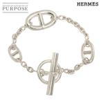 エルメス HERMES シェーヌダンクル ファランドール SH ブレスレット 14cm SV シルバー 925 FARANDOLE Bracelet 90253840