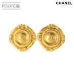 シャネル CHANEL ココマーク ラウンド型 イヤリング ゴールド アクセサリー ヴィンテージ Vintage Earrings 90255498