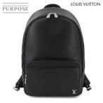 新品同様 ルイ ヴィトン LOUIS VUITTON タイガ アレックス バックパック リュックサック レザー ノワール M30258 RFID 90257425