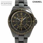 新品同様 シャネル CHANEL J12 クチュ