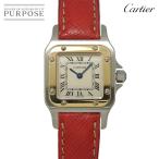 カルティエ Cartier サントスガルベSM W20012C4 コンビ レディース 腕時計 アイボリー YG クォーツ Santos Galbee 90257927
