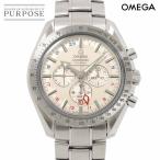 オメガ OMEGA スピードマスター ブロ
