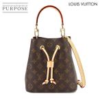 未使用 展示品 ルイ ヴィトン LOUIS VUITTON モノグラム ネオノエ BB 2way ハンド ショルダー バッグ ブラウン M46581 RFID 90264798