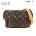 ルイ ヴィトン LOUIS VUITTON モノグラム ヴィバシテ PM ショルダー バッグ ブラウン M51165 ゴールド 金具 90265146