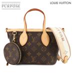 未使用 展示品 ルイ ヴィトン LOUIS VUITTON モノグラム ネヴァーフル BB 2way トート ショルダー バッグ ブラウン M46705 RFID 90265677