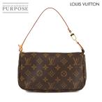 新品同様 ルイ ヴィトン LOUIS VUITTON モノグラム ポシェット アクセソワール ハンド バッグ ブラウン M51980 ゴールド 金具 90265686
